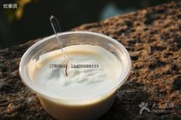 165ml一次性塑料酸奶杯果冻杯布丁杯酱料杯提拉米苏杯品尝杯100个_250x250.jpg