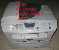 原装进口兄弟7420激光多功能一体打印机超值热卖_250x250.jpg