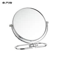 帝门特6英寸台式折叠化妆镜 双面便携梳妆镜欧式可爱公主随身镜子_250x250.jpg