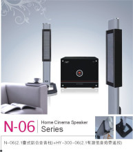 韩国现代音响 有源2.1声道铝合金音柱N-06 带遥控及卡拉OK功能