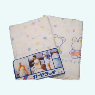 西松屋浴巾 纱布浴巾 盖被 纯棉抱被 宝宝毯子 婴儿空调房被子