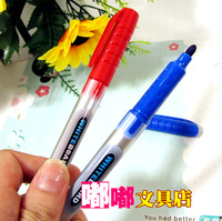 宝克MP-391 单头白板笔 可擦 彩色细 文具韩国店批发_250x250.jpg