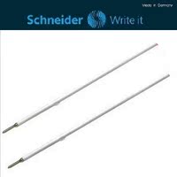 德国SCHNEIDER施耐德圆珠笔经济替换笔芯576 可替换K15圆珠笔_250x250.jpg