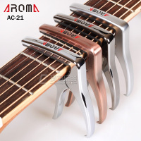 阿诺玛新款变调夹 AROMA AC21 AC-21 金属吉他变调夹 移调夹_250x250.jpg