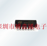L2930 步进驱动芯片/马达驱动器+四二极管 直插DIP-16 可直拍_250x250.jpg