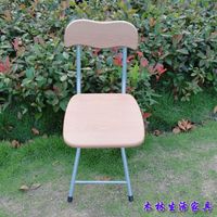 折叠椅子 实木凳 休闲椅 便携椅 凳子 靠背 便携 折叠 世博_250x250.jpg
