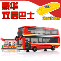 乐高式巴士拼装儿童益智积木 儿童智力开发玩具组装积木批发20117_250x250.jpg
