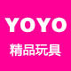 YOYO精品玩具店