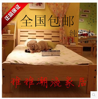 实木床 儿童床 婴儿床 儿童实木床 单人 双人床1.2米 1.5米 1.8米_250x250.jpg