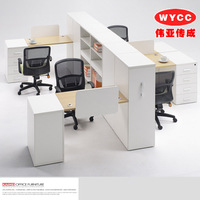 北京办公家具 办公桌 简约双人位组合 宜家风格 对桌职员台_250x250.jpg
