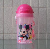 迪士尼 小学生带吸管水壶女  儿童饮用学生壶 带卡通米妮 粉色_250x250.jpg