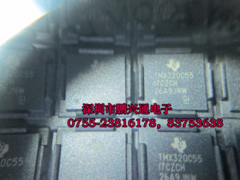 TMX320C5517CZCH 进口原装 德州TI BGA芯片 一片起售 可以直拍