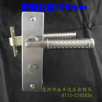 不锈铁9518卫生间执手门锁 浴室锁 把手锁 厕所门锁 室内门锁125_250x250.jpg