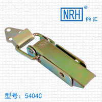 NRH/纳汇-5404C长形搭扣《铁》箱包锁扣 弹簧搭扣 木箱锁扣 箱扣_250x250.jpg
