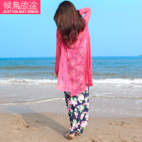2015夏季新款开衫 韩版蕾丝衫防晒衫 中长款上衣 女装超薄空调衫_250x250.jpg