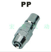 【气动元件】C式 金属快速接头 公头PP20，配外径8MM气管_250x250.jpg