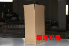 鞋盒外包装 优质三层特硬纸盒 男鞋专用纸箱22 12 34cm 快递包装
