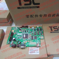 TSC TTP-342E打印机主板 342条码机主板 非拆机 原装正品_250x250.jpg