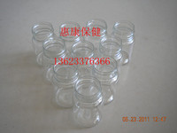 60ML塑料瓶 PE瓶 固体瓶  透明瓶 液体瓶 空瓶子 水剂瓶_250x250.jpg