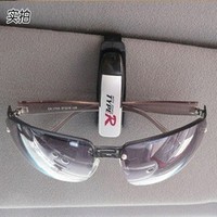 小巧多功能车用眼镜夹/汽车遮阳板眼镜架证件夹票据夹/车载眼镜夹_250x250.jpg