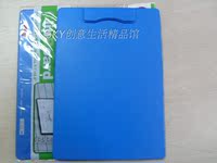 厂家直销PVC板夹 A4磁性板夹 白板板夹 吸铁板夹_250x250.jpg