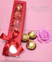 6粒装费列罗巧克力喜糖成品礼盒高端镂空批发厂家直销新品上市包_250x250.jpg