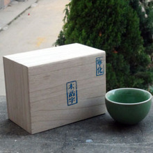 宁化木活字 木盒子 外包装木盒 送礼外包装 简约不简单