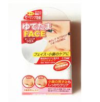 日本进口KOKUBO 超细纤维洗脸巾 美容毛巾 去黑头卸妆用 C-731_250x250.jpg