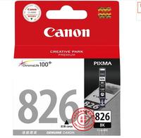 佳能（Canon）CLI-826BK 黑色墨盒_250x250.jpg