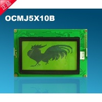 金鹏中文液晶显示模块OCMJ5X10B  8133控制芯片 16080点阵带字库_250x250.jpg
