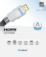 开博尔 A系列1.5米2米3米5米8米10米12米15米 正品HDMI线 1.4版本_250x250.jpg
