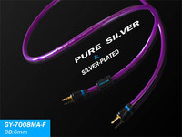 YARBO/雅宝 GY-7008MA-F 纯银+镀银3.5耳机对录线 1米1.5米2米_250x250.jpg