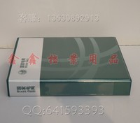 国家电网公司档案盒资料盒文件盒文书盒归纳盒PVC塑料盒厂家订做_250x250.jpg