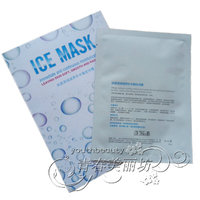 ICE MASK 冰泉深润滋养补水蚕丝冰膜30g 蚕丝隐形面膜贴 5贴包邮_250x250.jpg