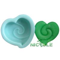 妮可R0063心皂模手工皂模具巧克力模具 香皂皂模食品模具_250x250.jpg