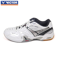 VICTOR威克多胜利 SH8100 专业羽毛球鞋 运动鞋 稳定止滑 高弹_250x250.jpg