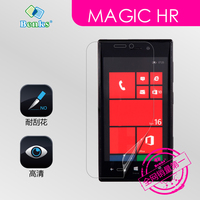 BENKS Nokia Lumia928手机膜贴膜保护膜HR高透SR磨砂防指纹屏幕膜_250x250.jpg