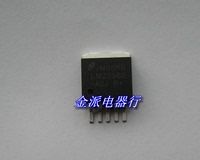 清仓处理 贴片集成电路 LM2596S-ADJ 开关电源模块_250x250.jpg