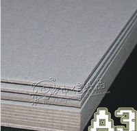 A3灰纸板 1200克厚卡纸 厚2mm~3mm相册封面 DIY创意纸盒材料_250x250.jpg