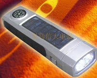 包邮二个起拍太阳能充电手电筒 ，带指南针，2013最流行款式_250x250.jpg