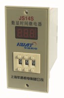 上海华通牌JS14S数显时间继电器_250x250.jpg