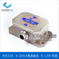 慧联 Witlink HIS528 高精度 0-20mA电流输出 双轴倾角传感器模块_250x250.jpg