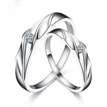 凯尼珠宝 PT950钻石戒指铂金情侣对戒结婚钻戒定制男女白金对戒