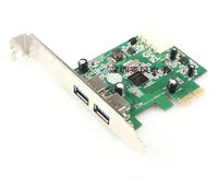 打折促销 USB3.0转接卡NEC芯片扩展卡 台式电脑PCIE插槽5G传输_250x250.jpg