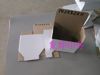 白色盒 纸盒包装/三层瓦楞/单面白盒/白盒订做/14.2*8.2*11CM