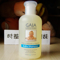 现货 澳洲gaia专柜代购婴儿有机品牌天然婴儿宝宝儿童洗发水250ml_250x250.jpg
