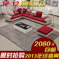 ROSELINE布艺沙发组合客厅现代简约 大中小户型UL型转角布艺沙发_250x250.jpg