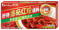 10盒包邮 好侍百梦多咖喱 番茄红烩100g 德克士番茄饭必备材调料