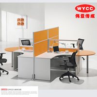 北京办公家具 办公桌 职员桌 简约办办桌 宜家风格 简约组合_250x250.jpg