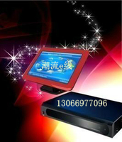 点歌机 一体机家用家庭KTV高清2000G硬盘触摸屏卡拉OK机套装_250x250.jpg